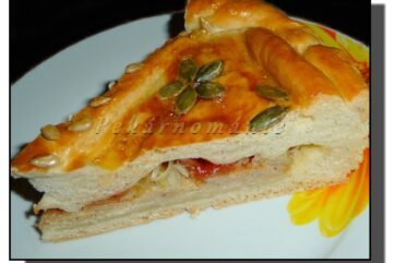 Plněný slaný dort