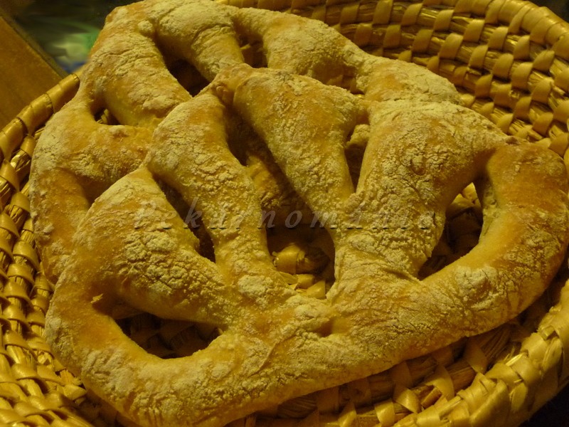 Fougasse